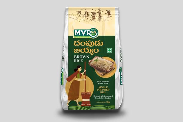 MVR Semi-Brown Rice | Single  | Healthier Brown HMT Rice (Medium Grain, Polished)