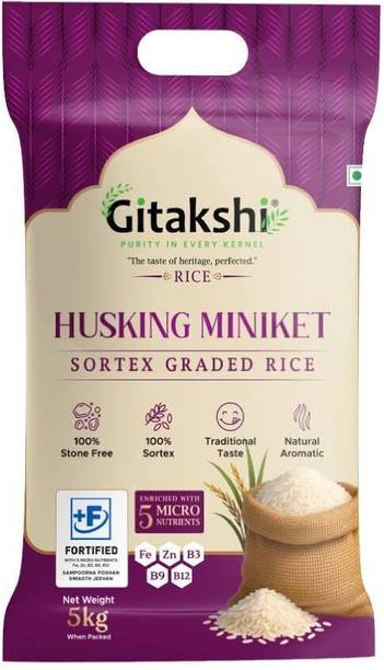 GITAKSHI Fortified Husking Brown Atop Rice (Medium Grain, Unpolished)