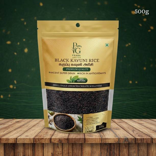 Praba Grocer PGBRP500 Black Black Rice (Medium Grain, Raw)