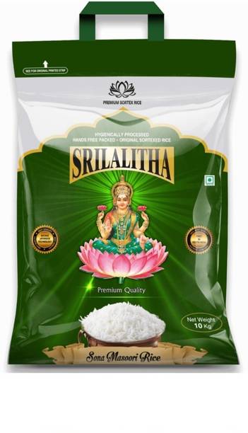 SRI LALITHA SONA MASURI RICE-5 KG Sona Masoori Rice (Long Grain, Unpolished)