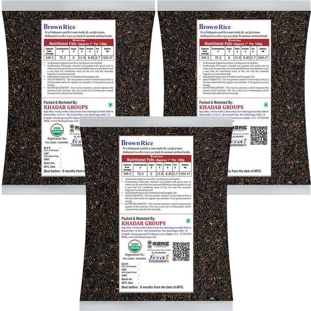 siridhanyalu Low Glycemic Index Forbidden Brown Rice ,Brown Rice, (Gwt. 3Kg) Black Black Rice (Long Grain, Unpolished)