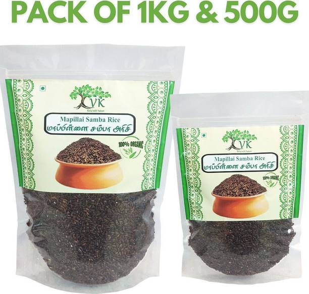 VK Stores Organic Black	Mapillai Samba Rice Long Grain and Unpolished Red Raw Rice (Full Grain, Raw)