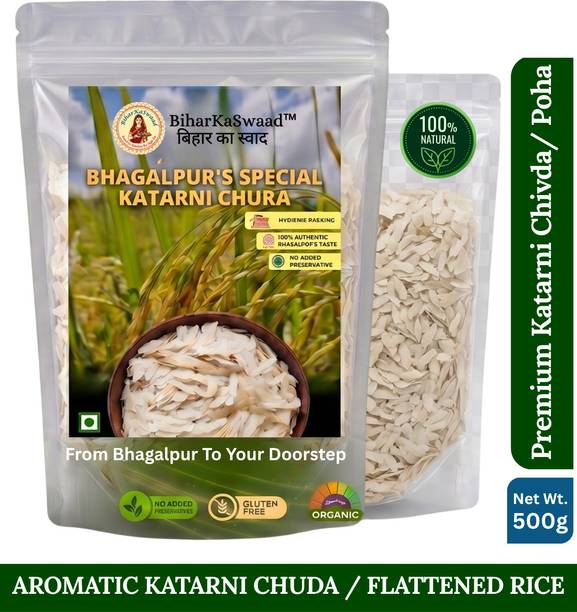 BIHARKASWAAD Authentic Bhagalpur Katarni Chura | GI-Tagged Aromatic Poha Katarni Rice (Long Grain, Raw)