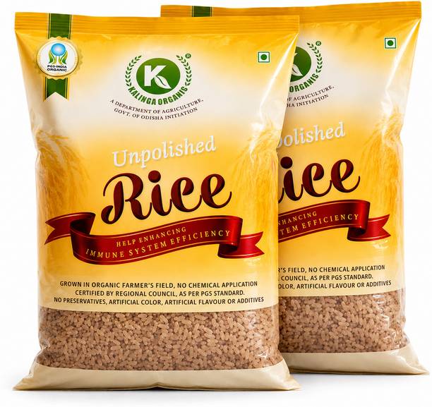 3norganics Organic Red Rice 2 KG | Rich Source of Iron, Vitamins and Antioxidants Brown Forbidden Rice (Medium Grain, Unpolished)