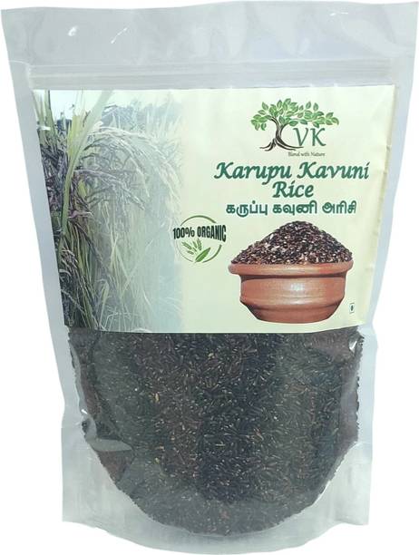 VK Stores 1 kg Organic Black Rice (Karupukavuni Rice) - Black Black Rice (Full Grain, Boiled)