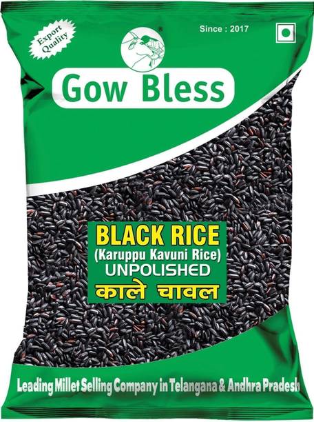 Gow Bless Black rice | Karuppu Kavuni Rice Black Rice (Long Grain, ) Black Everyday Rice (Medium Grain, Unpolished)