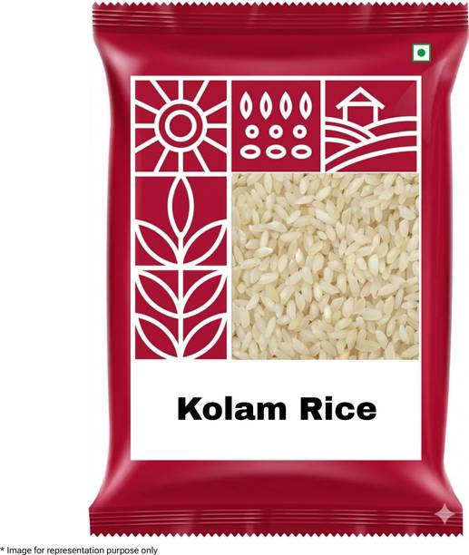 Vada Kolam Steam Rice