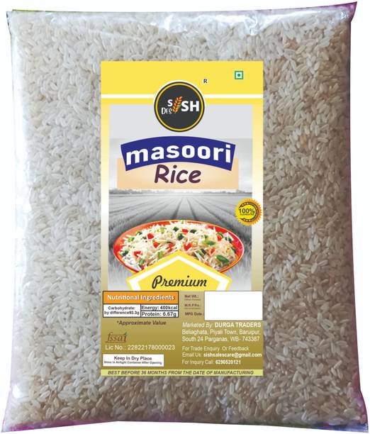 sish desi Premium Whole Grain Sona Masuri Rice ( Parboiled): Your Everyday Meals Brown Sona Masoori Rice (Full Grain, Unpolished)
