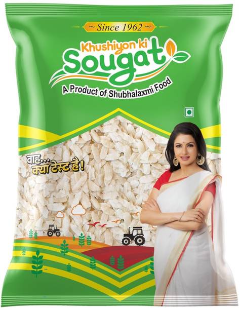 Shubhalaxmii Thick Poha (1 kg)