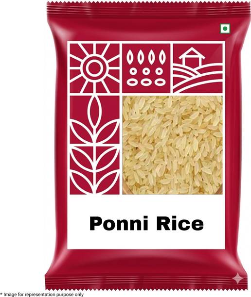 Ponni Full Grain Boiled Rice