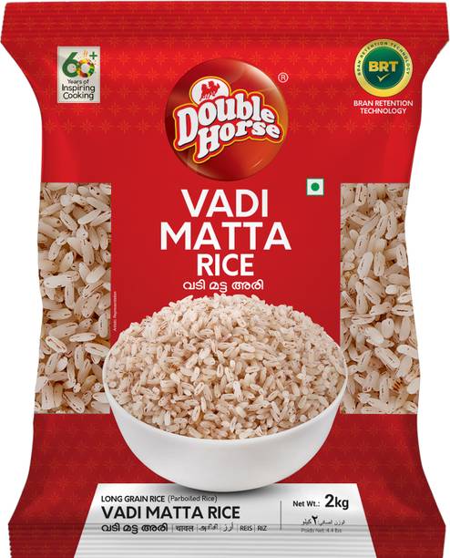 Double Horse Rice - Buy Double Horse Rice Online at Best Prices In ...