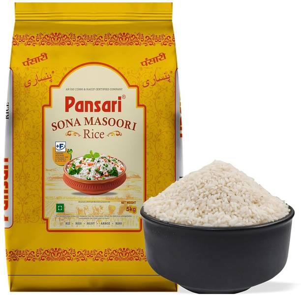 Pansari Sona Masoori Rice (Small Grain)