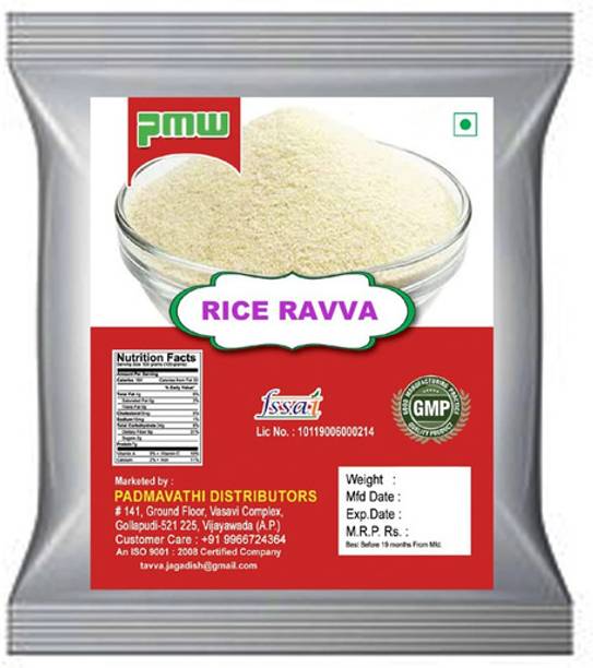 PMW Grade A Quality - Rice Rava - Biyyam Rava - Chawal Ravva Bora Rice (Full Grain)