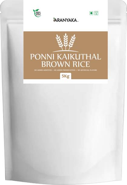 ARANYAKA Ponni Kaikuthal Brown Rice|Brown Chawal|Loaded with Dietary Fiber and Nutrients| Brown Boiled Rice (Medium Grain, Unpolished)