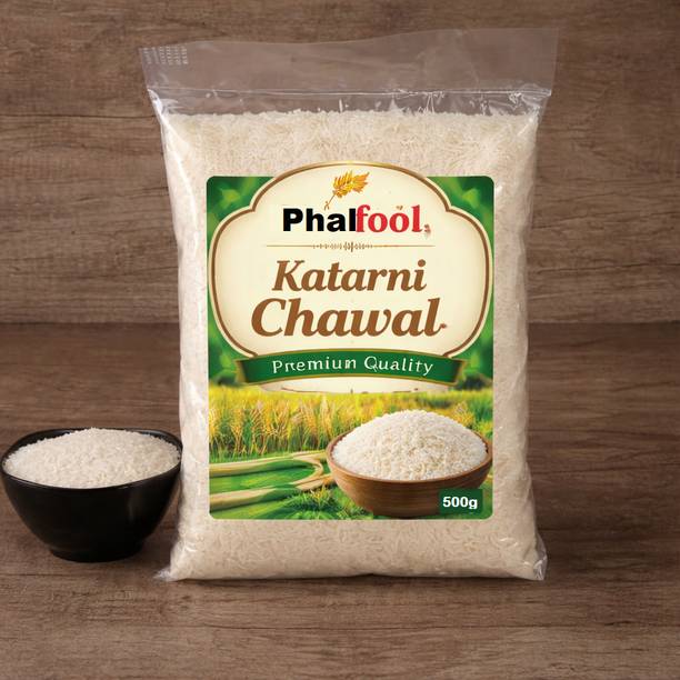 Phalfool Bhagalpuri Aromatic Katarni Rice |100% Natural|Arwa Katarni Rice 500g Katarni Rice (Small Grain, Unpolished)
