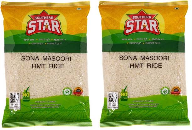 Southern Star Sona Masoori HMT  Rice 1 Kg*2 HMT Rice (Small Grain, Raw)