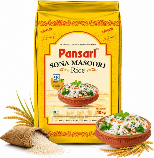 Pansari Sona Masori Rice Sona Masoori Rice (Small Grain)