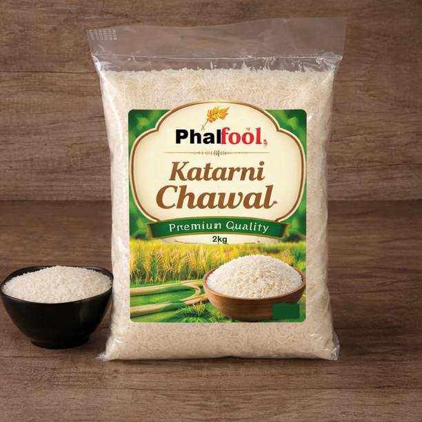 Phalfool Bhagalpuri Aromatic Katarni Rice |100% Natural|Arwa Katarni Rice 2kg Katarni Rice (Small Grain, Unpolished)