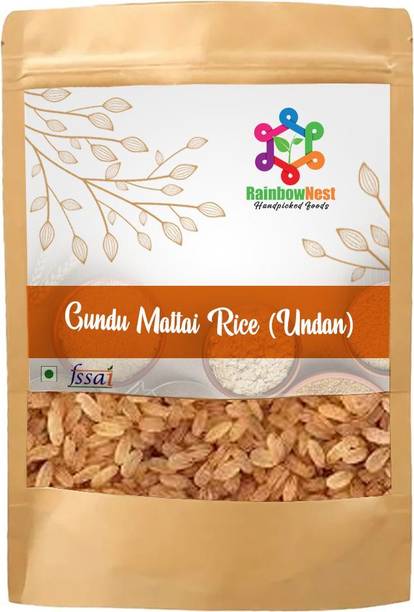 RainbowNest Kerala Gundu Matta Rice 1kg, Traditional Red  Rice, Premium Quality Red Matta Rice (Full Grain, Raw)