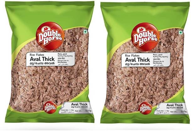 Double Horse Aval Thick 500g x 2| Matta/Chemba Aval| Rice Flakes Brown Poha