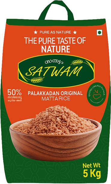 Satwam Half polished vadi matta / long grain 5 kg, Pesticides free Brown Palakkadan Matta Rice (Long Grain, Parboiled)