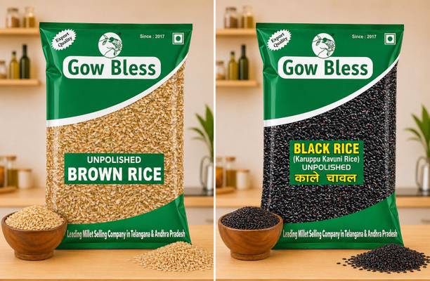 Gow Bless Fiber Boost Rice Combo (Brown Rice & Black Rice) – 1kg Each | High Fiber Brown Everyday Rice (Medium Grain, Unpolished)