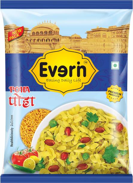 Everin Premium Healthy and Delicious Fusilli Long Grain Rice (Full Grain)