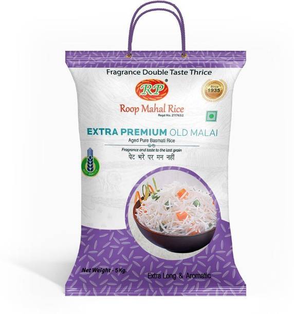 Roop Mahal Rice Extra Premium Old Malai Delicious and Aromatic Basmati Rice (Long Grain, Raw)