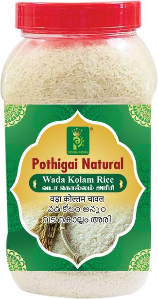 POTHIGAI NATURAL Wada Kolam Rice| Aromatic Rice For Daily Cooking | 100 % Natural Lachkari Kolam Rice (Medium Grain, Unpolished)