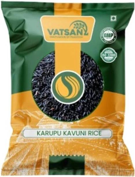 VATSAN Karuppu Kavuni | Traditional Black Black Rice (Medium Grain)