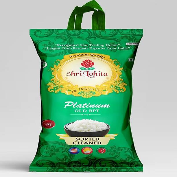 Lohitha Old Bpt  Rice Sona Masoori Rice (Medium Grain, Steam)