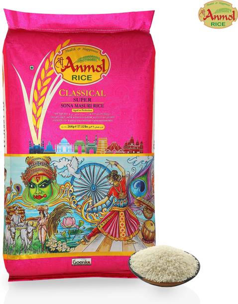 Anmol Classic Sona Masoori Rice Aromatic & Nutrient-Rich, Ideal for Daily Cooking Rice Sona Masoori Rice (Medium Grain, Unpolished)