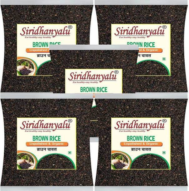 siridhanyalu Brown Rice, Low Glycemic Index Forbidden Brown Rice (Gwt. 5Kg) Black Black Rice (Long Grain, Unpolished)