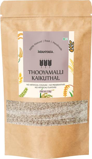 ARANYAKA Thooyamalli Kaikuthal (Hand-Pounded) Brown Rice (1Kg)|Brown Chawal| Brown Boiled Rice (Medium Grain, Unpolished)