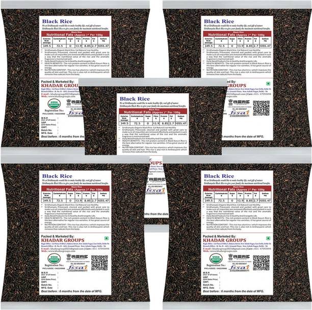 siridhanyalu Karuppu Kavuni Rice,Black Rice (Pack of 5) Black Black Rice (Long Grain, Unpolished)