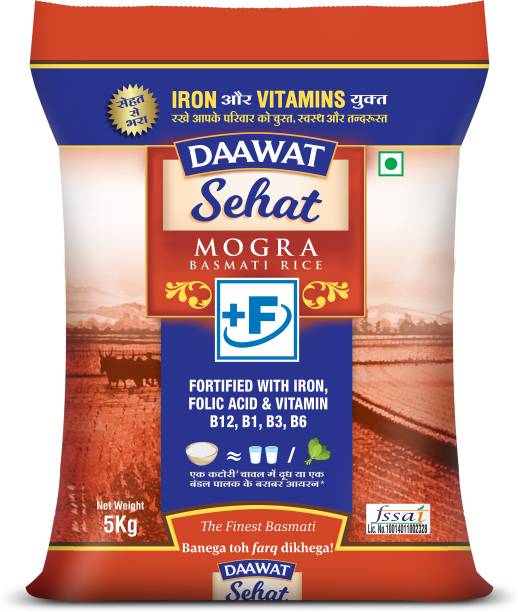 Daawat Sehat Mogra Basmati Rice (Broken Grain)