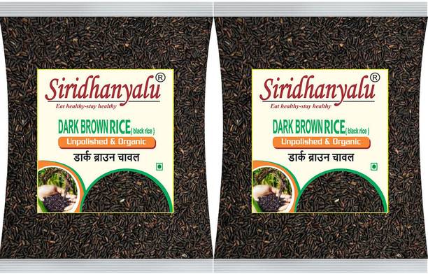 siridhanyalu Dark Brown Rice (Gwt 2Kg) Black Black Rice (Long Grain, Unpolished)