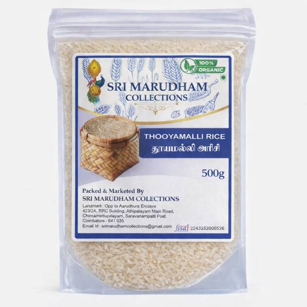 SRI MARUDHAM COLLECTIONS Thooyamalli Rice 500g – Premium Traditional Tamil Nadu Rice Boiled Rice (Full Grain, Polished)