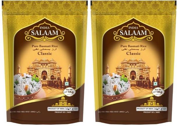 India Salaam Rice Everyday Rice