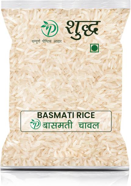 Platone Best Quality Basmati Rice 400Gm (Pack Of 1) Long Rice / Chawal (400 g) Basmati Rice (Long Grain, Raw)