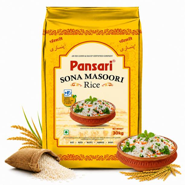 Pansari Sona Masoori Rice (Small Grain)