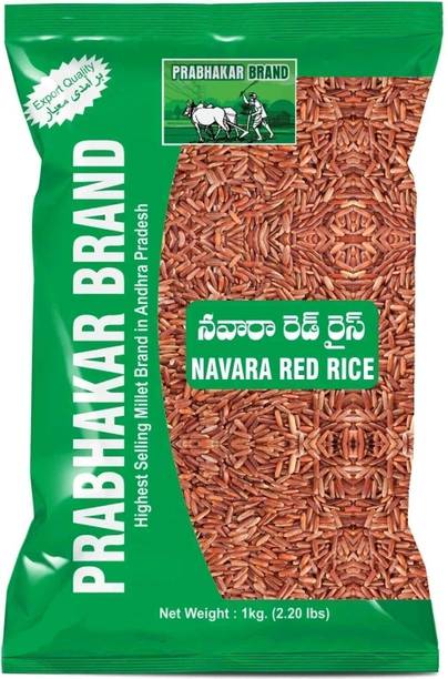 Prabhakar Brand Navara Rice Brown Everyday Rice (Medium Grain, Unpolished)