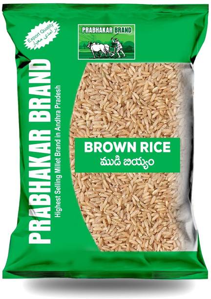 प्रभाकर ब्रांड ब्राउन राइस अनपॉलिश्ड भूरा (मध्यम दाना)