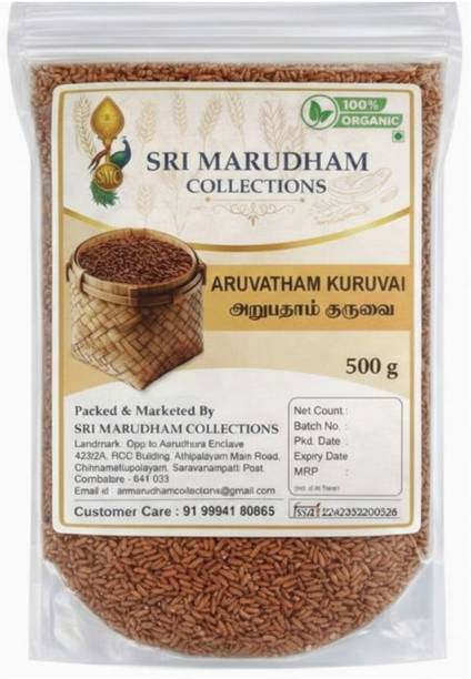 SRI MARUDHAM COLLECTIONS Aruvatham Kuruvai Rice Traditional Tamil Nadu Raw Rice Brown Raw Rice (Full Grain)