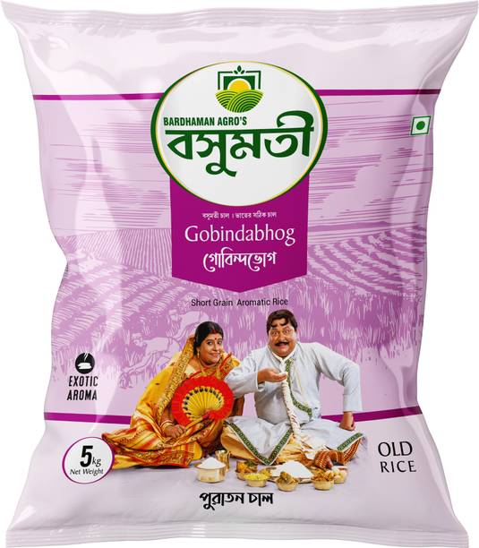 Basumoti Premium Gobindobhog Rice (Full Grain, Raw)