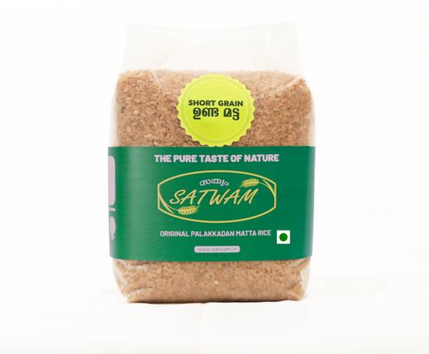Satwam Half polished Unda matta / short grain 2kg, Pesticides free Brown Palakkadan Matta Rice (Small Grain, Parboiled)