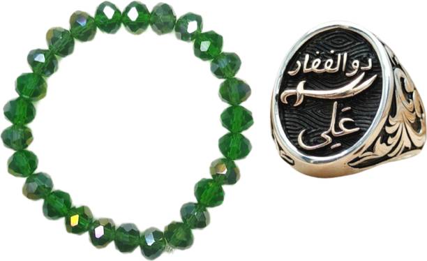 Silver Men 'S Ring (Zulfiqar Ali) Written Hz. Sword of Ali Motif Silver 1 pc Stainless Steel Ring