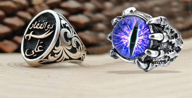 Hazrat Ali sword Ring With Evil Eye RIng Ramadan Gift, Eid Gift-COMBO Stainless Steel Silver Plated Ring