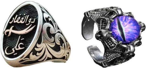 zulfiqar ring Dragon Eye Ring for Men and Women Adjustable Ring Purple Stone, Stainless Steel Ring