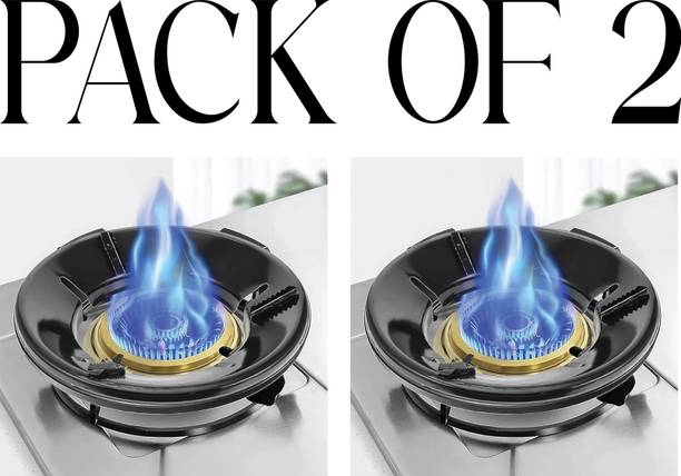बाइस्मार्टस्टोर gas saver burner stand|stove fire & windproof energy saving (PACK OF 2) 20 kg रोस्टर